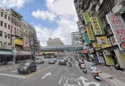 板橋法拍公寓-3