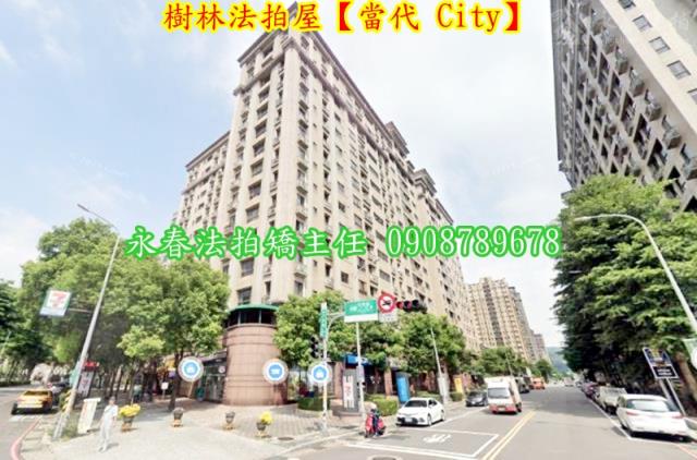 樹林大樓法拍-4