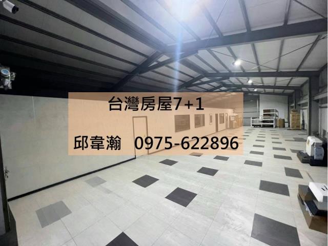 大社廠房-1