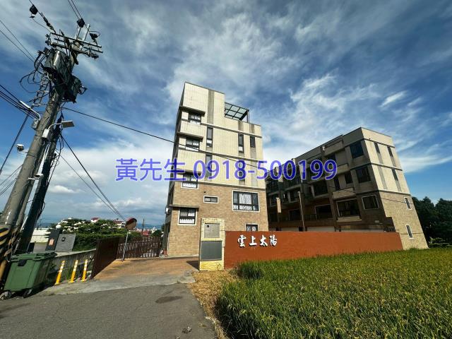 台中透天法拍-3