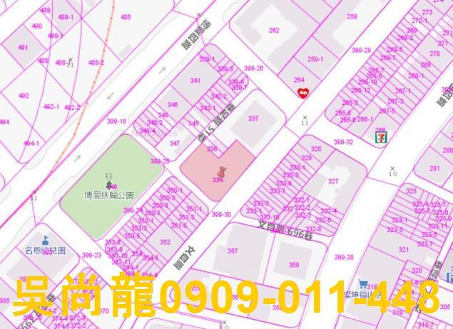 高雄法拍大樓-2