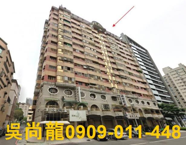 高雄法拍大樓-1
