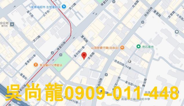 高雄法拍大樓-5
