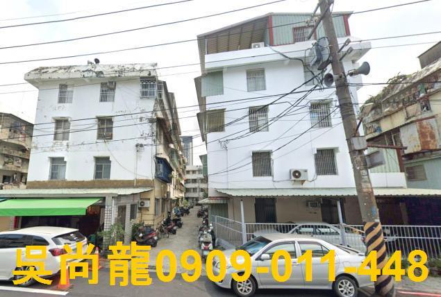 高雄法拍公寓-4