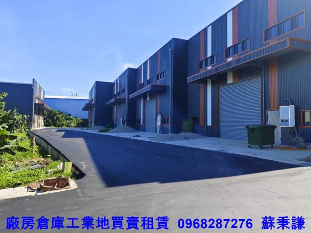 桃園蘆竹廠房-2