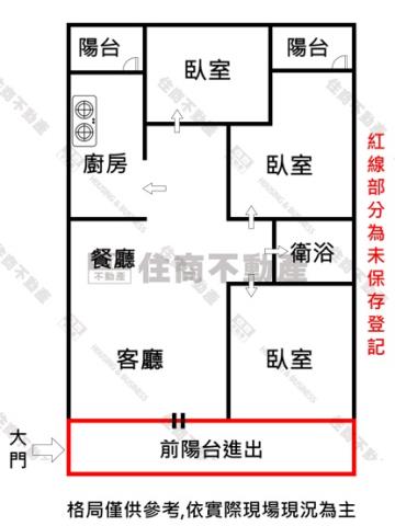 高雄小港公寓-15