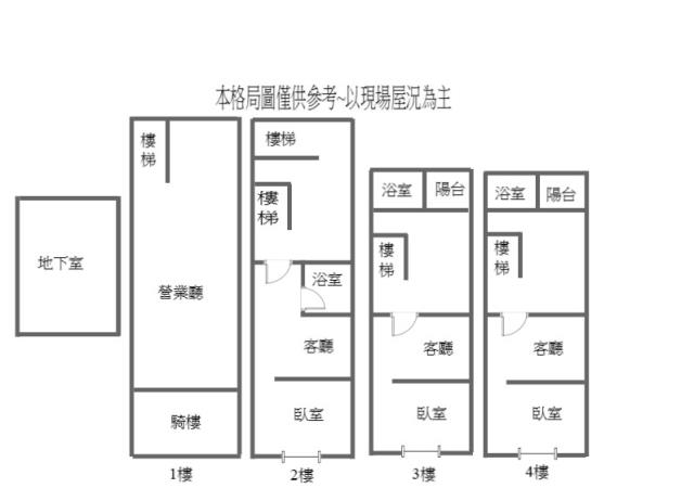 高雄三民區透天-10