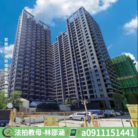 高雄鼓山大樓法拍-3