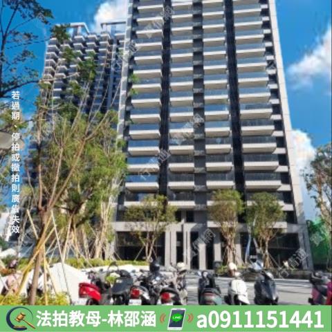 高雄鼓山大樓法拍-5