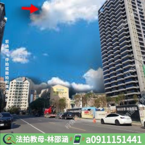 高雄鼓山大樓法拍-6