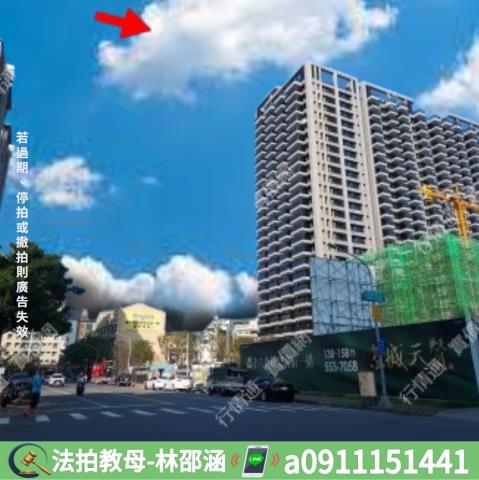 高雄鼓山大樓法拍-7
