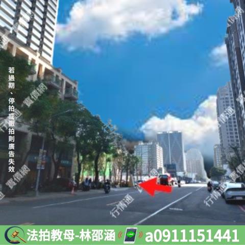 高雄鼓山大樓法拍-8