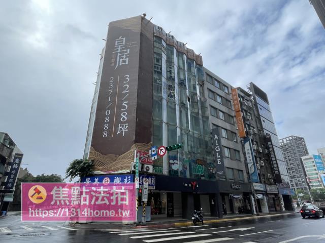 台北中正區大樓法拍-4