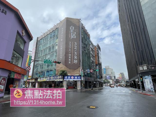 台北中正區大樓法拍-5