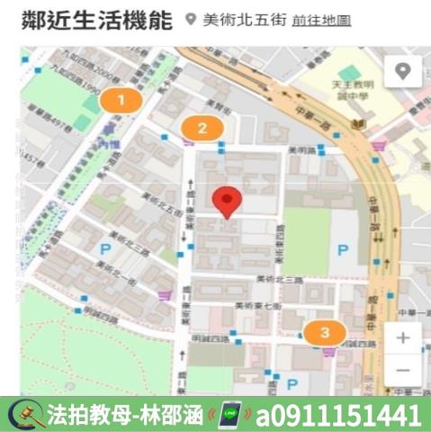 鼓山大樓法拍-13