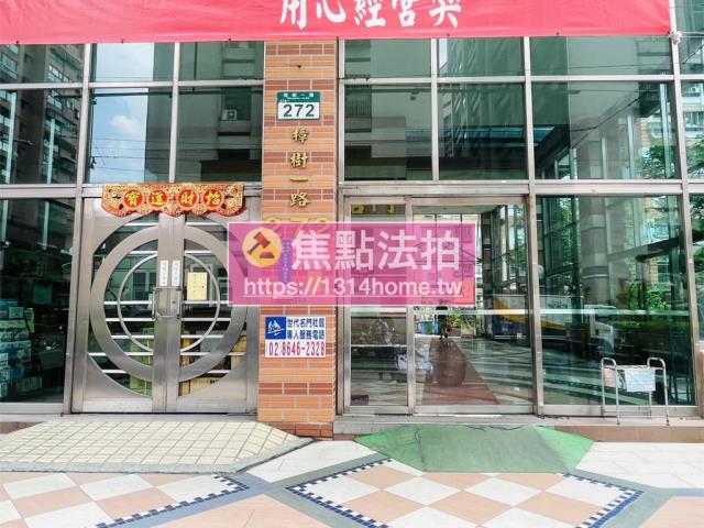 汐止拍賣大樓-11