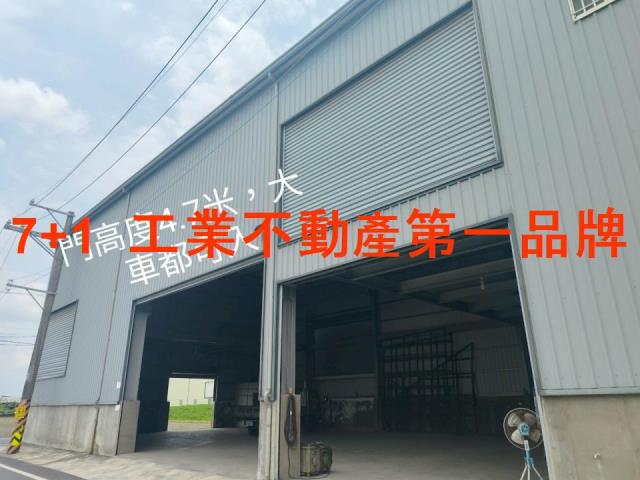 大寮廠房-4