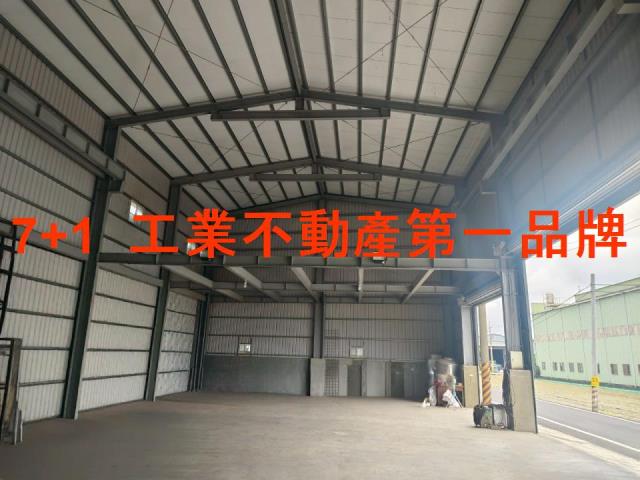 大寮廠房-1