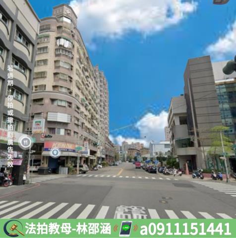 三民區套房法拍-6