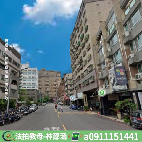 三民區套房法拍-7
