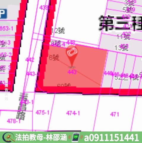 三民區套房法拍-9