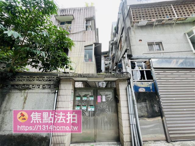 中正區法拍公寓-1