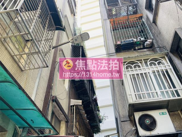 新北公寓法拍-4