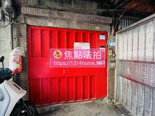 新北公寓法拍-5
