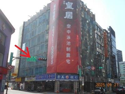 台北中正區法拍華廈-1