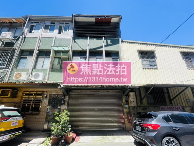 新北板橋透天法拍-1