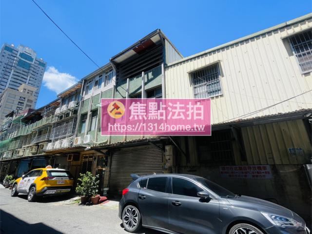 新北板橋透天法拍-3