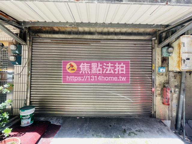 新北板橋透天法拍-4