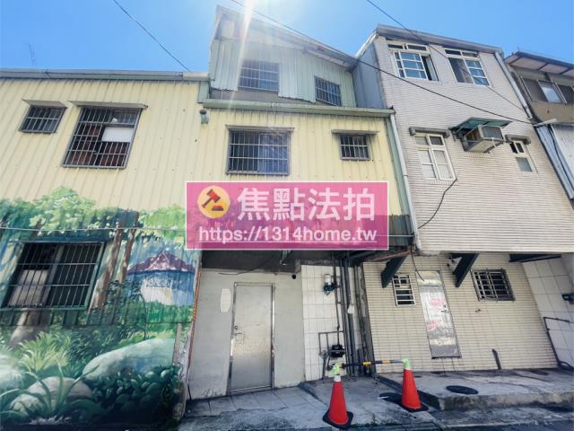 新北板橋透天法拍-8