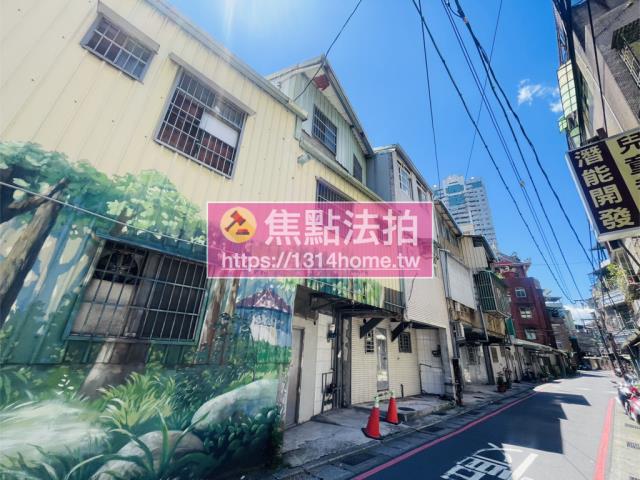 新北板橋透天法拍-9