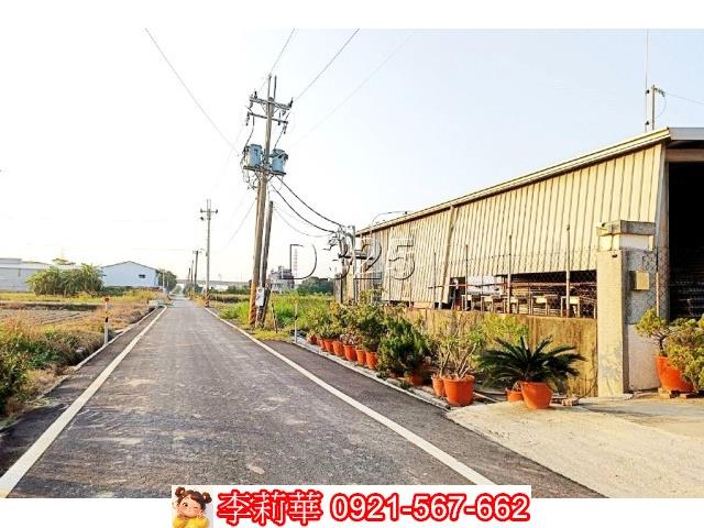新化廠房-1