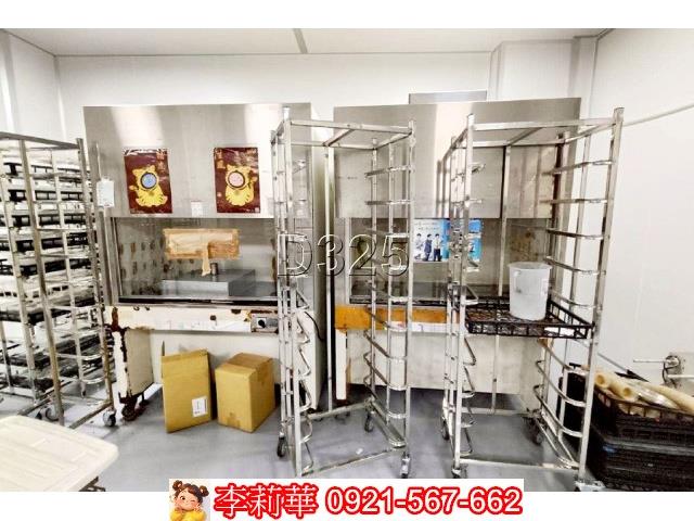 新化廠房-7