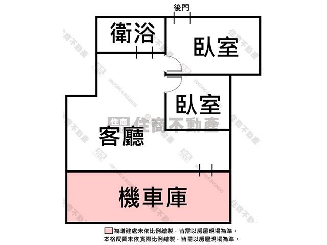 南區公寓-13
