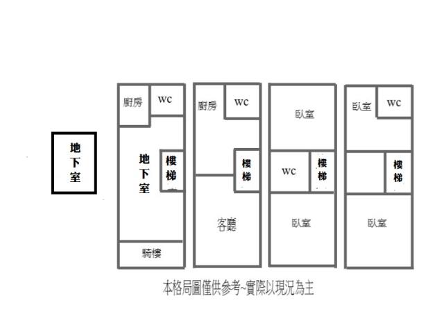 三民區透天-15