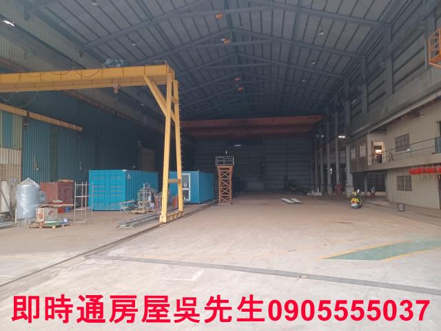燕巢廠房-2