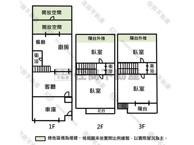 台南透天-15