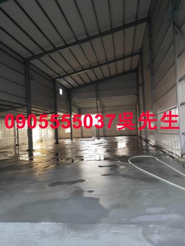高雄廠房-1