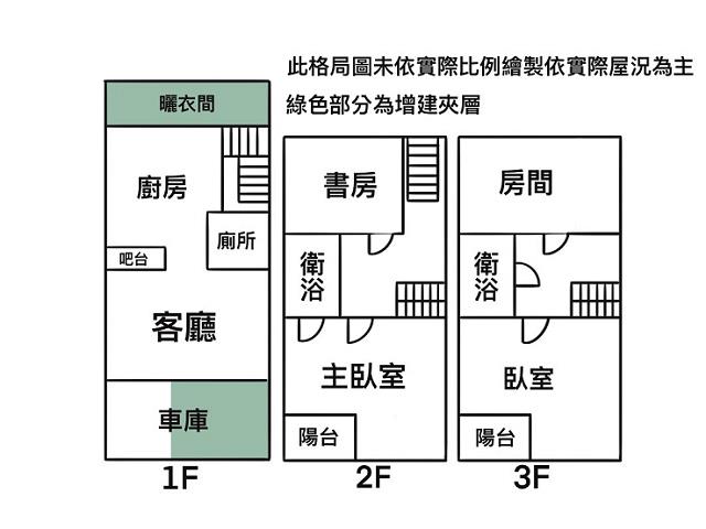 台南透天-15