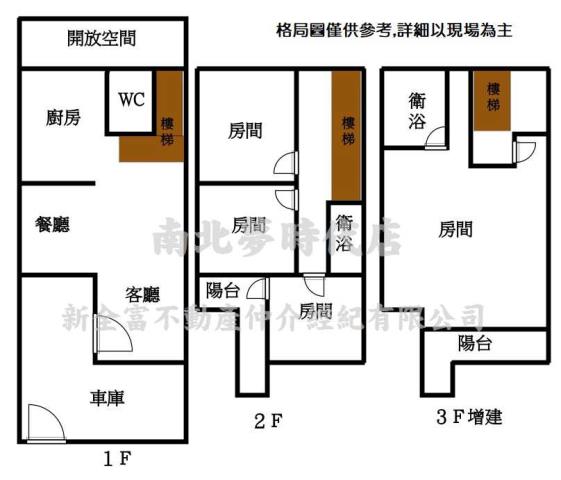 台南安南透天-14