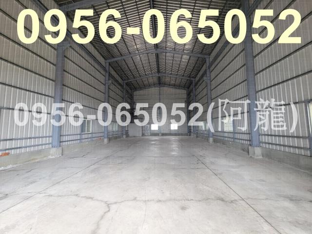 高雄大寮廠房-1