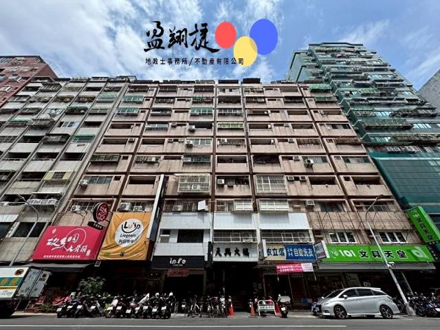 新興區大樓-1