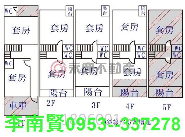 仁德透天-15