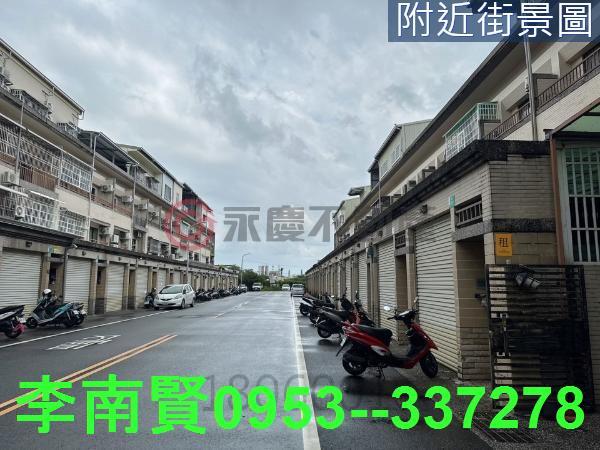 仁德透天-1
