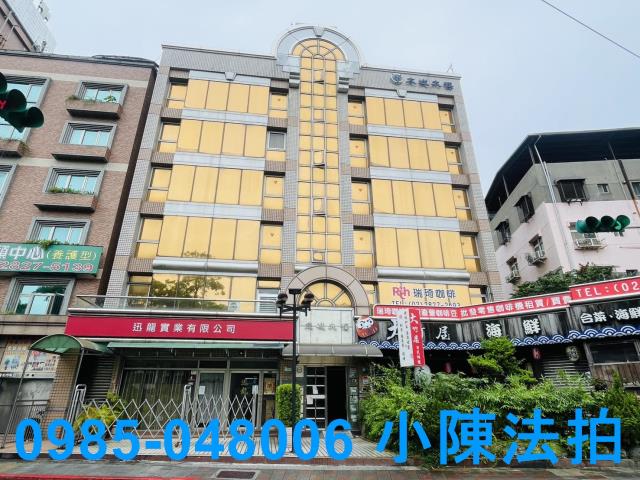 北投拍賣華廈-1