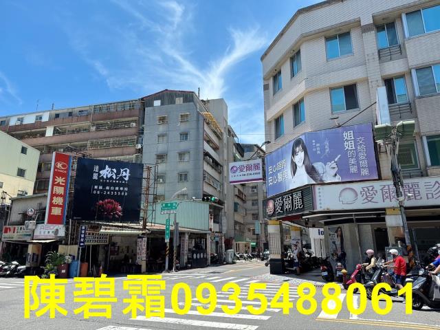 台南東區透天-2
