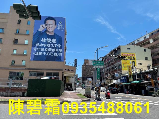 台南東區透天-3